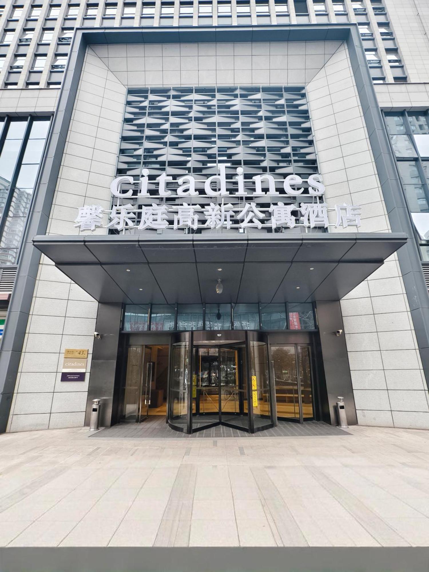 Citadines Gaoxin Xi'An Aparthotel Xi'an  Eksteriør bilde
