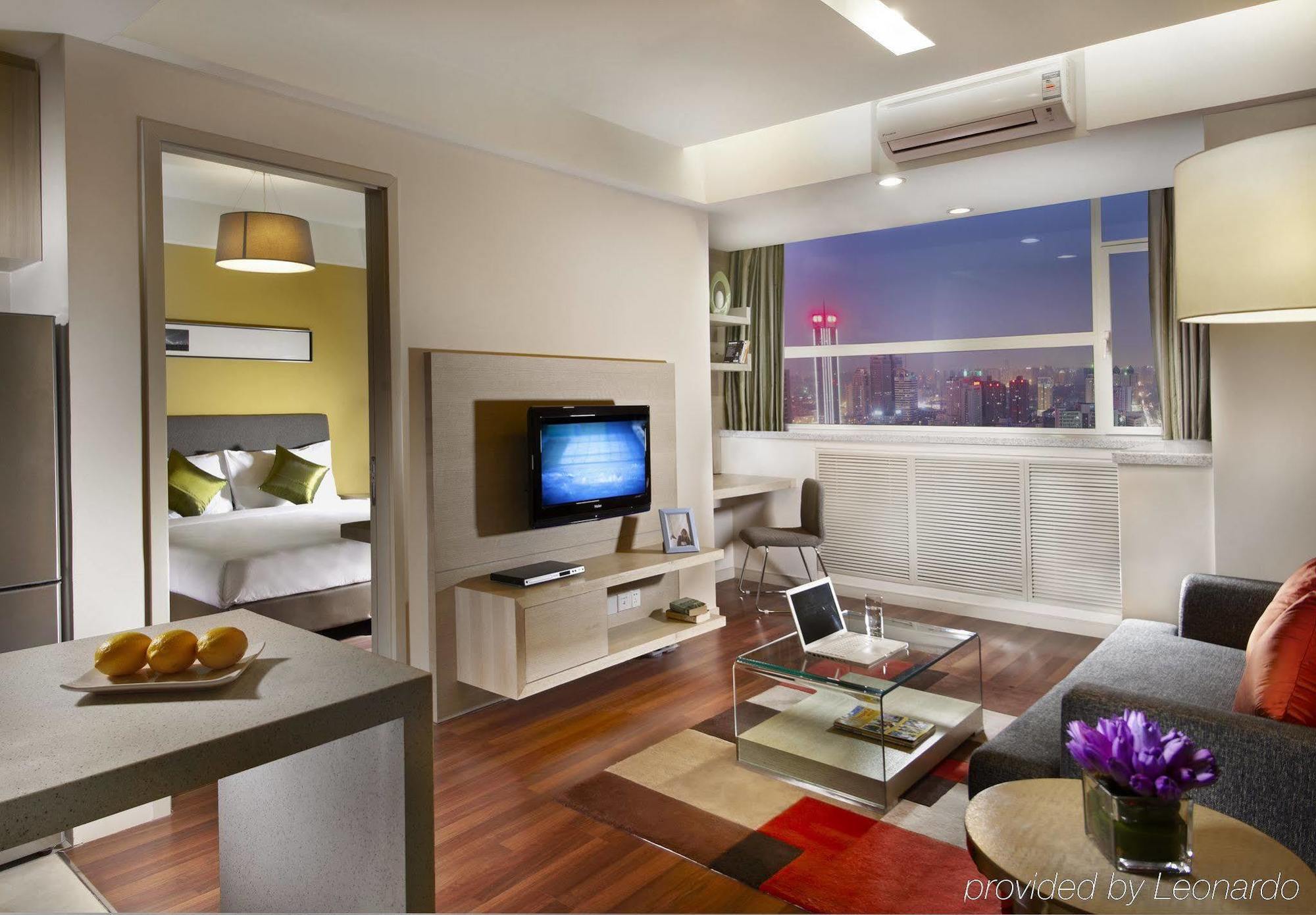 Citadines Gaoxin Xi'An Aparthotel Xi'an  Rom bilde