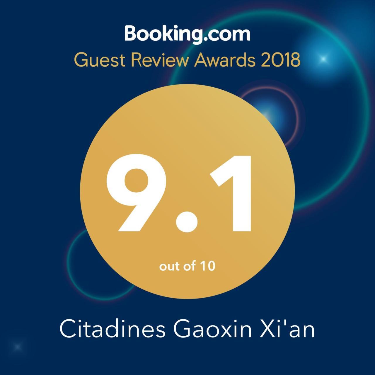 Citadines Gaoxin Xi'An Aparthotel Xi'an  Eksteriør bilde
